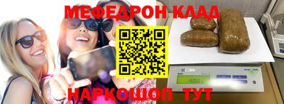 прущий лед Дубна