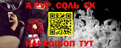 прущий лед Дубна