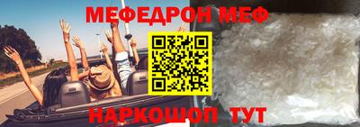 прущий лед Дубна