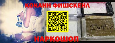 прущие грибы Донецк