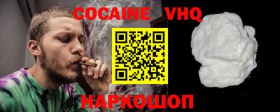 прущие грибы Донецк