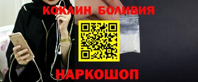 трава Гусь-Хрустальный