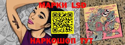 метамфетамин Донской