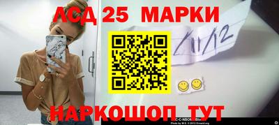 бутират Гусиноозёрск