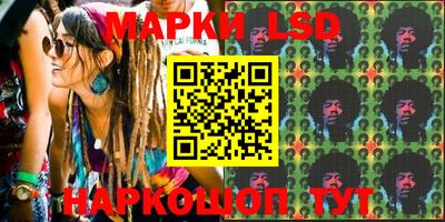 прущий лед Дубна