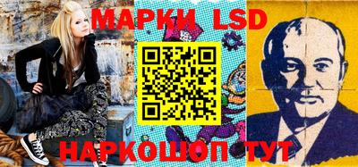 прущие грибы Донецк
