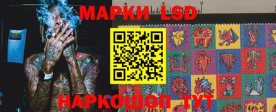 прущий лед Дубна