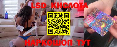 прущий лед Дубна
