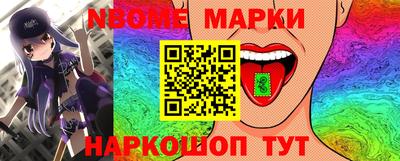 прущий лед Дубна