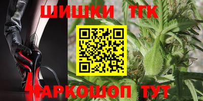 прущий лед Дубна