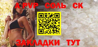 кокаин VHQ Гусев