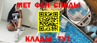 прущие грибы Донецк