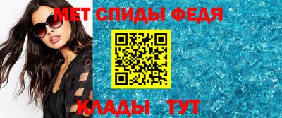 прущий лед Дубна