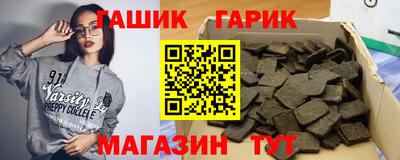 кокаин VHQ Гусев
