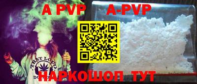 кокаин VHQ Гусев