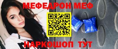 кокаин VHQ Гусев